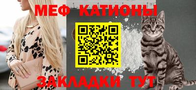 бошки Аргун