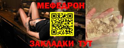бошки Аргун