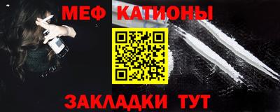бошки Аргун