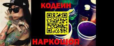 бошки Аргун