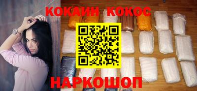 а пвп мука Апрелевка