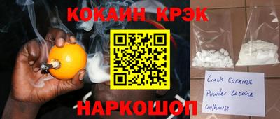 а пвп мука Апрелевка