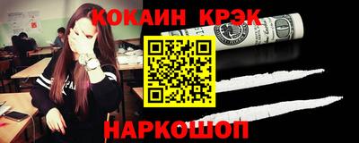 а пвп мука Апрелевка