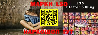 бошки Аргун