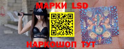 бошки Аргун