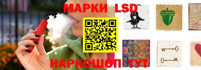 мефедрон Апшеронск