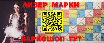 бошки Аргун
