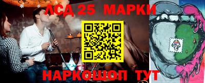 а пвп мука Апрелевка