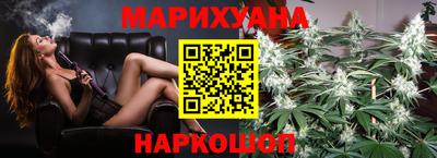 бошки Аргун