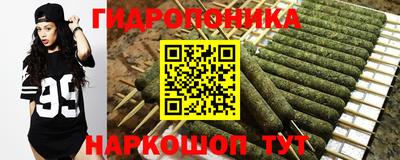 бошки Аргун