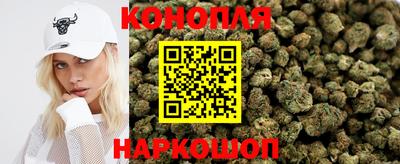 а пвп мука Апрелевка