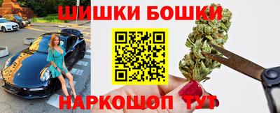 а пвп мука Апрелевка