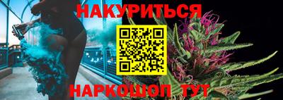 бошки Аргун