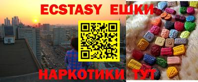 а пвп мука Апрелевка