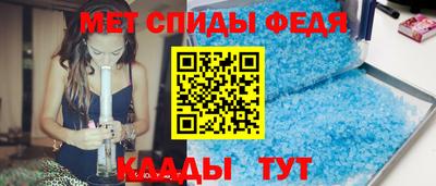 а пвп мука Апрелевка