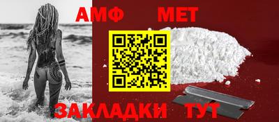 а пвп мука Апрелевка