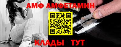 бошки Аргун