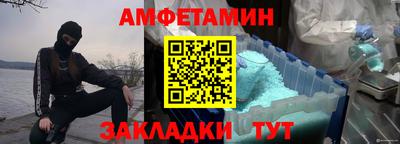 а пвп мука Апрелевка