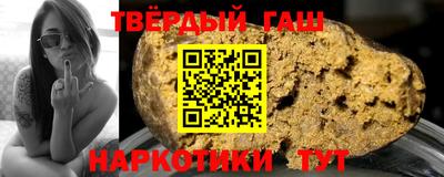 крисы Заволжье