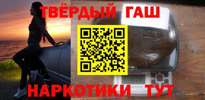 бошки Аргун