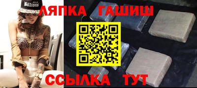 спиды Заводоуковск