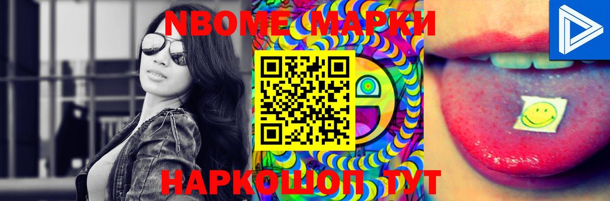 ЛСД экстази ecstasy Благодарный